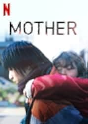 Mother 2020
