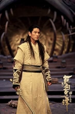 Legend of the Ancient Sword 2018