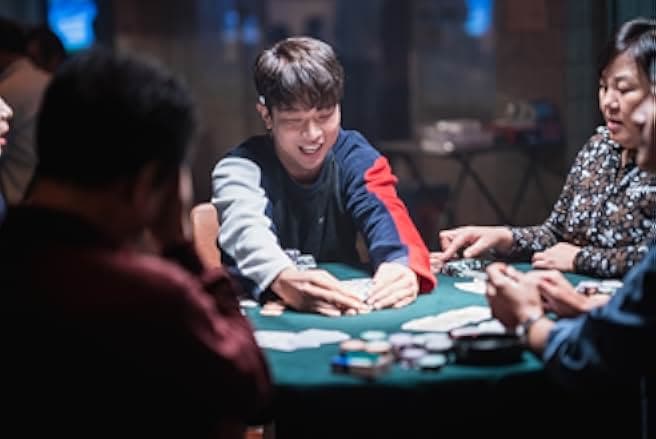 Tazza: One aideu jaek 2019