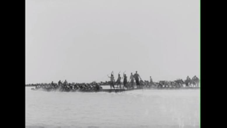 A River Called Titas 1973