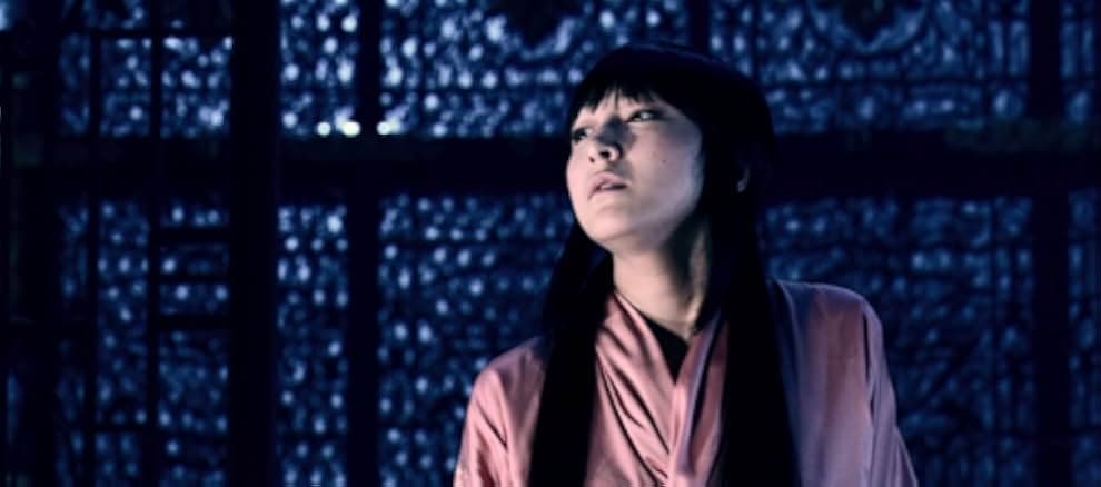 Goemon 2009