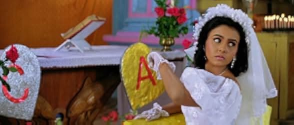 Kabhi Haan Kabhi Naa 1994