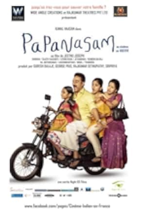 Papanasam 2015