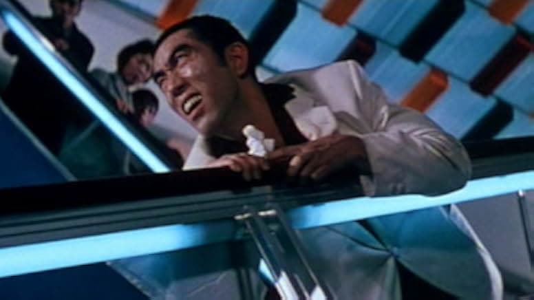 Afraid to Die 1960