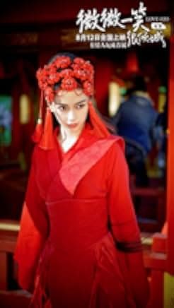 Love O2O 2016