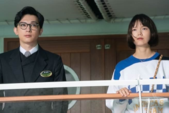 In Love and Deep Water 2023