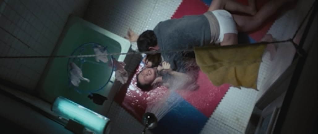 A Haunted Turkish Bathhouse 1975