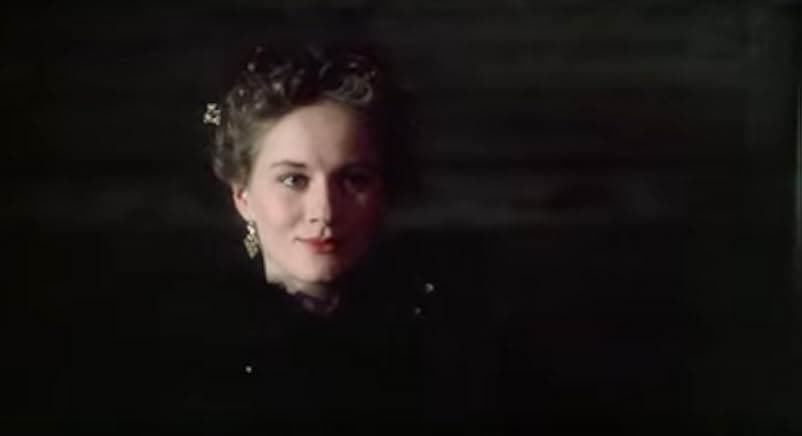 The Inheritance 1976