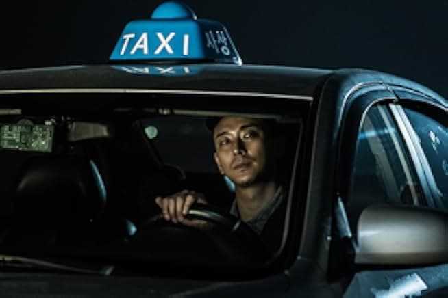 Dark Figure of Crime 2018