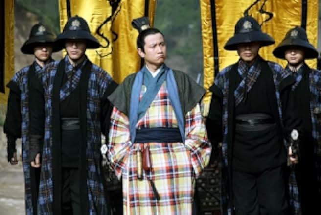 San kei hap lui 2011