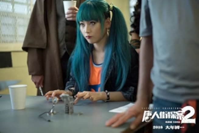 Detective Chinatown 2 2018