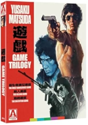 The Most Dangerous Game 1978
