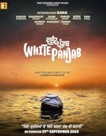 White Punjab 2023