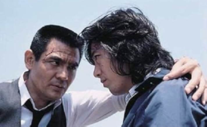 Taiyô wo nusunda otoko 1979