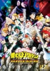 My Hero Academia: Heroes Rising 2019
