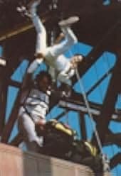 Mad Mission 3: Our Man from Bond Street 1984