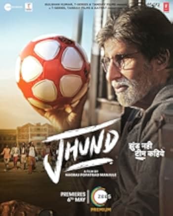 Jhund 2022