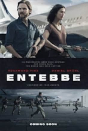 7 Days in Entebbe 2018