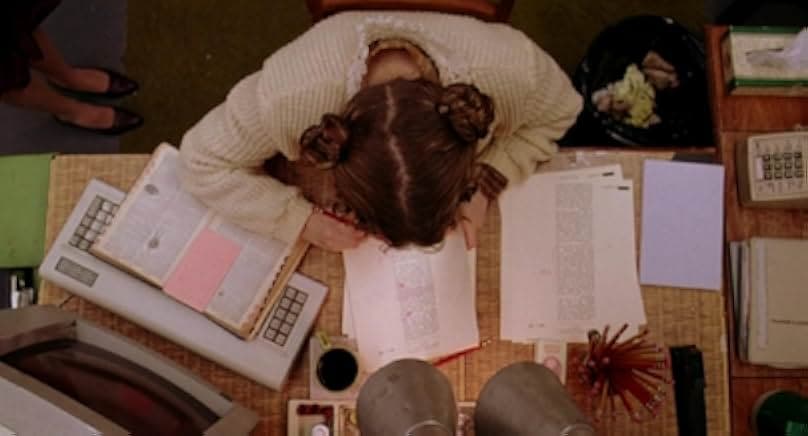 Office Killer 1997