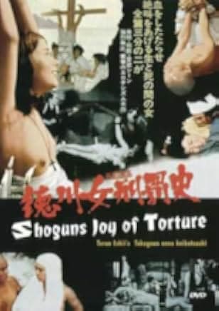 Shogun's Joy of Torture 1968