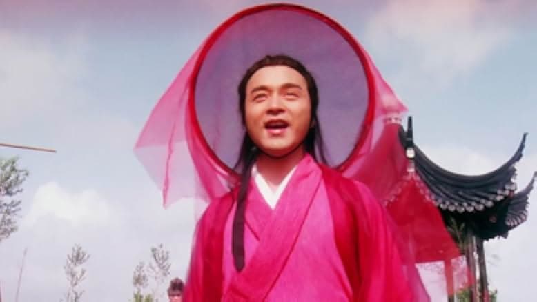 Ninth Happiness 1998