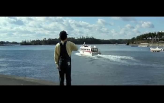 Tora-san Plays Daddy 1987