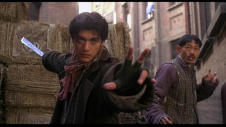 Ma Yong Zhen 1997