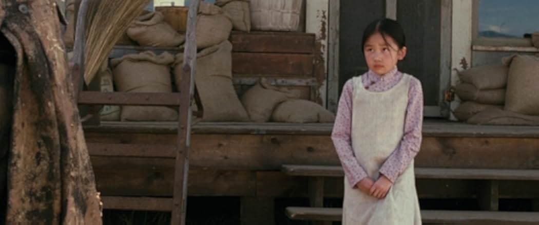 Gunless 2010