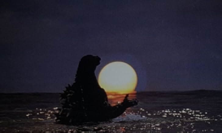 Godzilla vs. SpaceGodzilla 1994