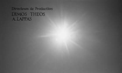 Thanos and Despina 1967