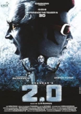2.0 2018