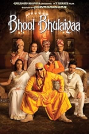 Bhool Bhulaiyaa 2007