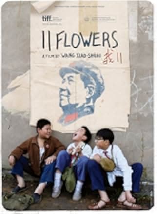 11 Flowers 2011