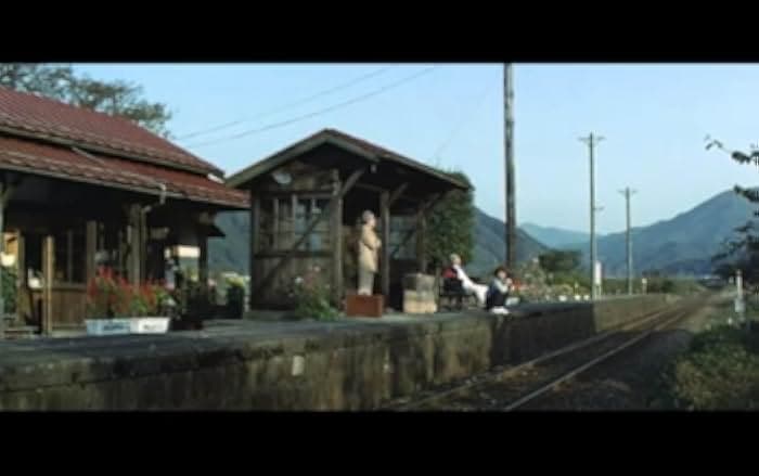 Tora-san Confesses 1992