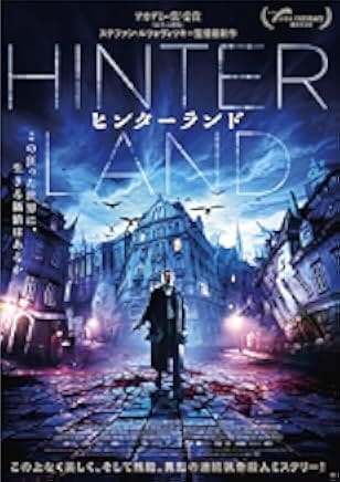 Hinterland 2021