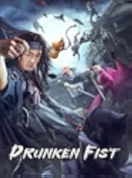 Drunken Fist 2021