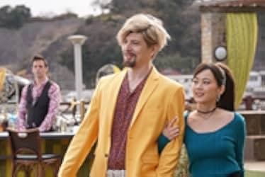 The Confidence Man JP: Episode of the Hero 2022