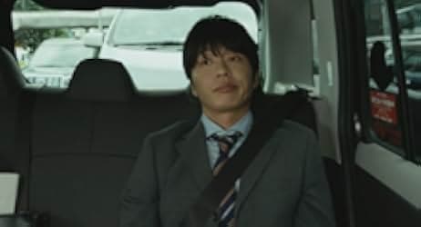 Stolen Identity 2018