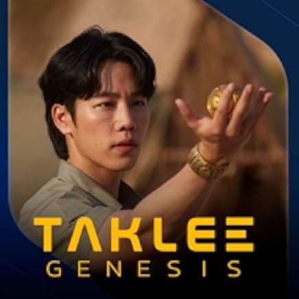 Taklee Genesis x Worlds Collide 2024