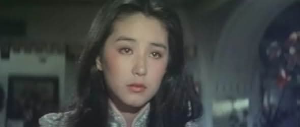 Wo shi yi pian yun 1977