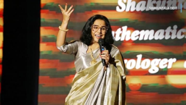 Shakuntala Devi 2020