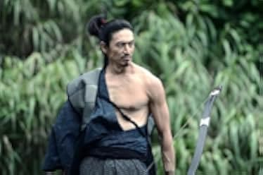 Mumon: The Land of Stealth 2017