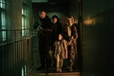 Extraction 2 2023