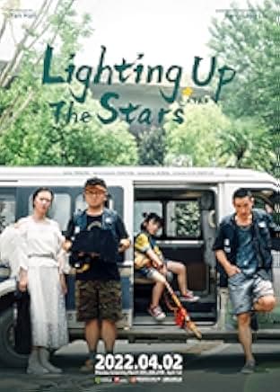 Lighting up the Stars 2022