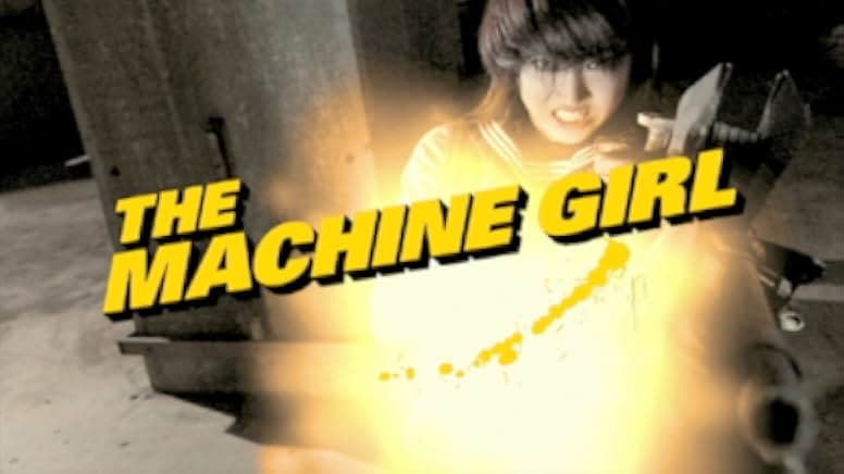 The Machine Girl 2008