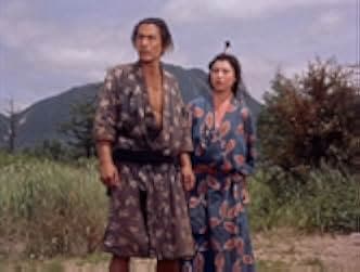 Samurai I: Musashi Miyamoto 1954