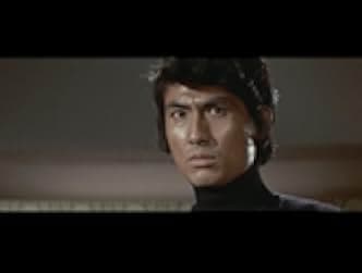 Wakai kizoku-tachi: 13-kaidan no Maki 1975