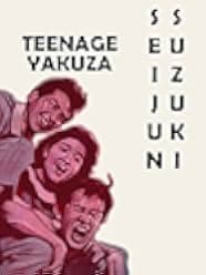 Teenage Yakuza 1962