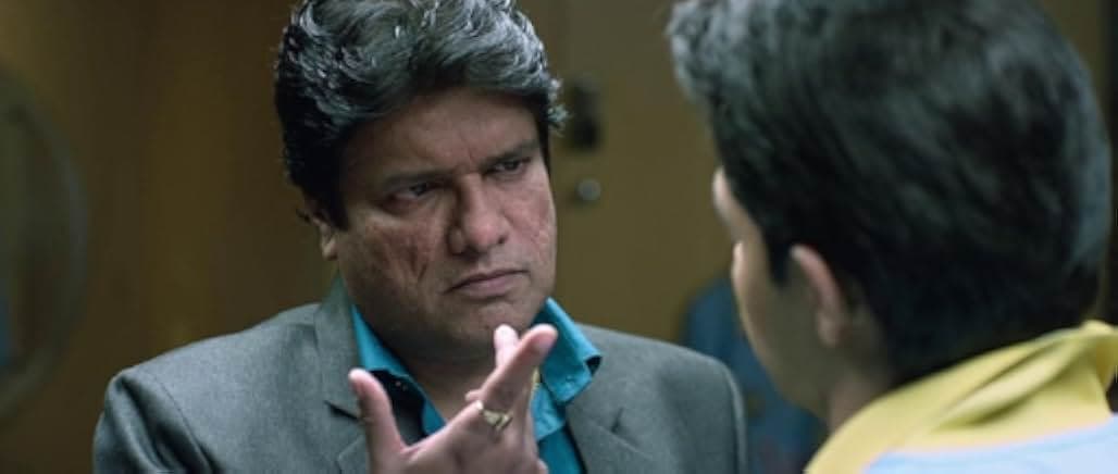 Azhar 2016