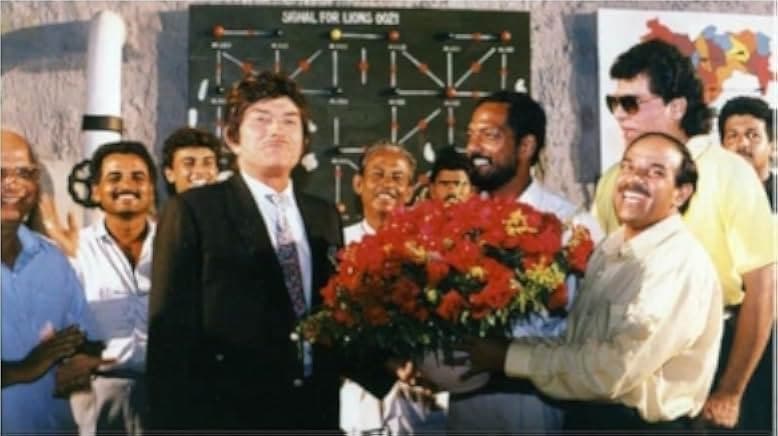 Tirangaa 1993